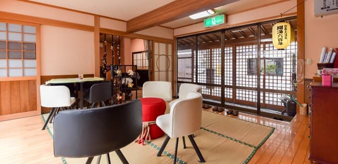 A Homely Lobby and Lounge