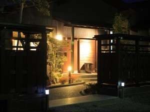 마메센 본관 photo 7