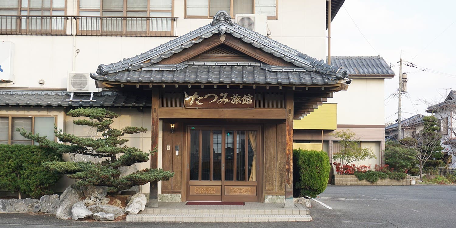 5 Minutes by Car From JR Saga Station