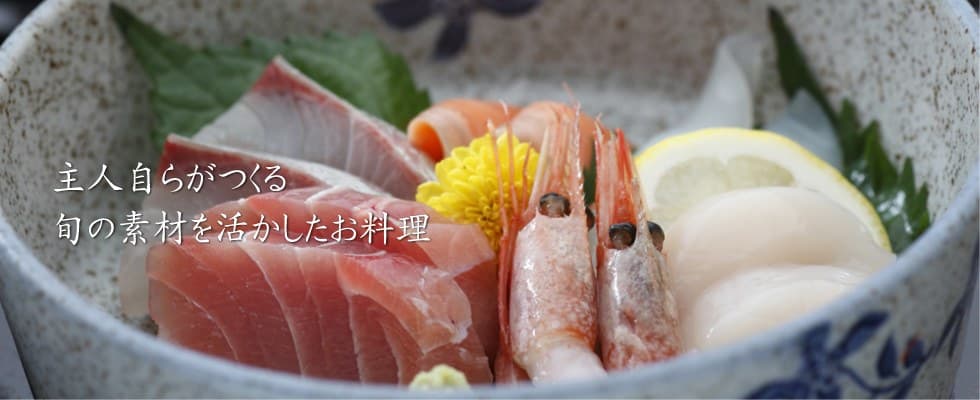 아리후쿠 온천 산가이 료칸 photo 5