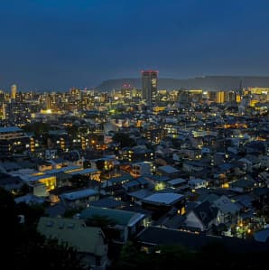 On Clear Days, Even the Islands of the Seto Inland Sea
