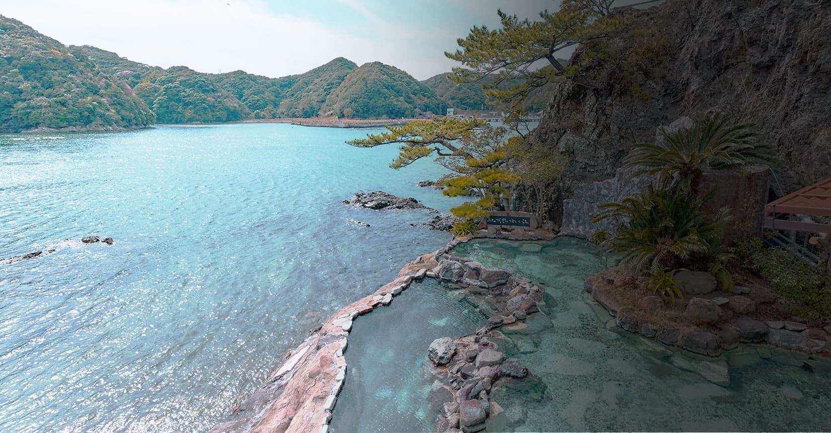 구마노 벳테이 나카노시마 photo 2