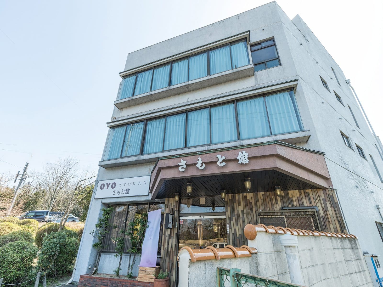 타비스트 사모토칸 오와리아사히