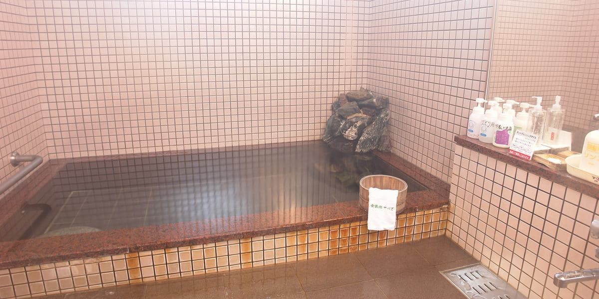 리뉴얼한 대욕장과 전세탕