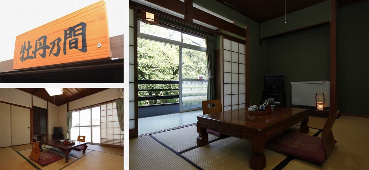 A Range of Room Types