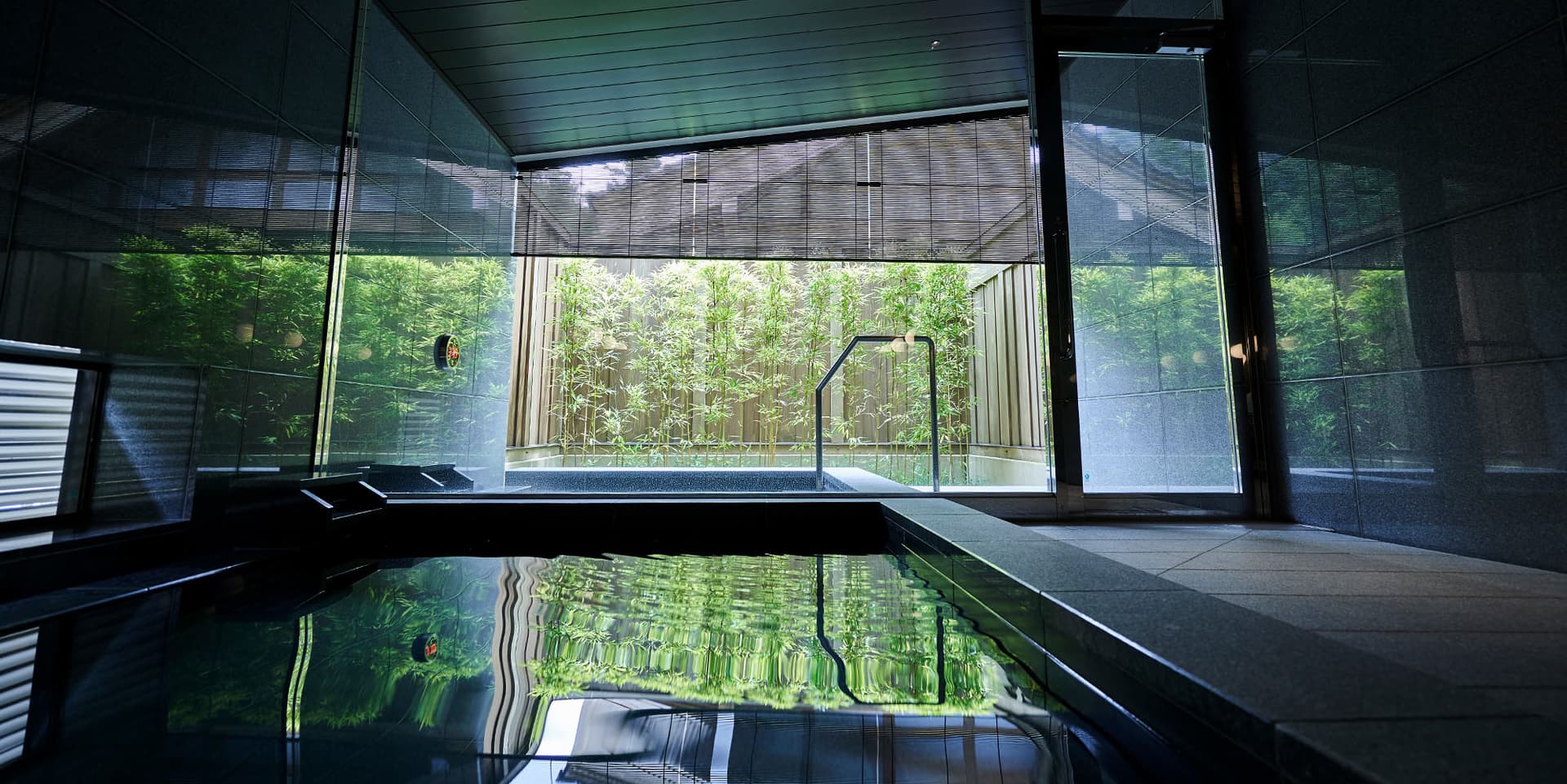 The Grand Bath 'Kosuikai'