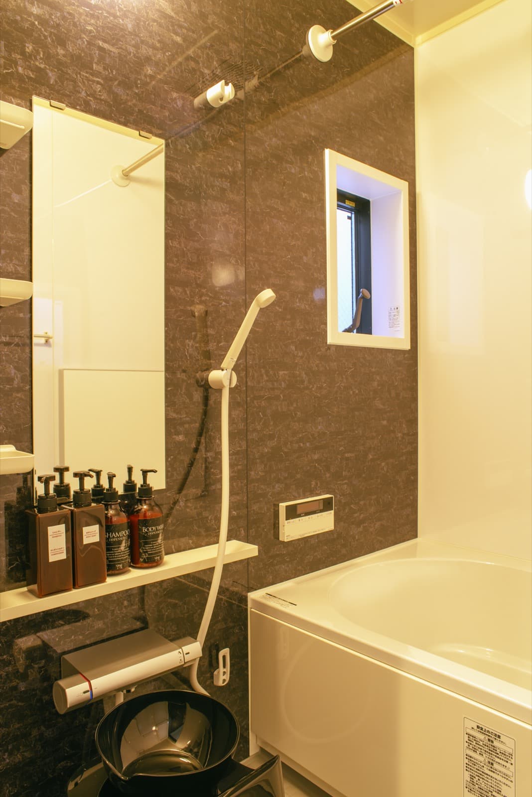 Bathroom and Everyday Conveniences