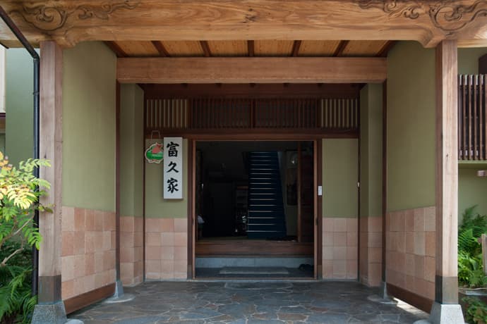 A Base for Exploring Karatsu