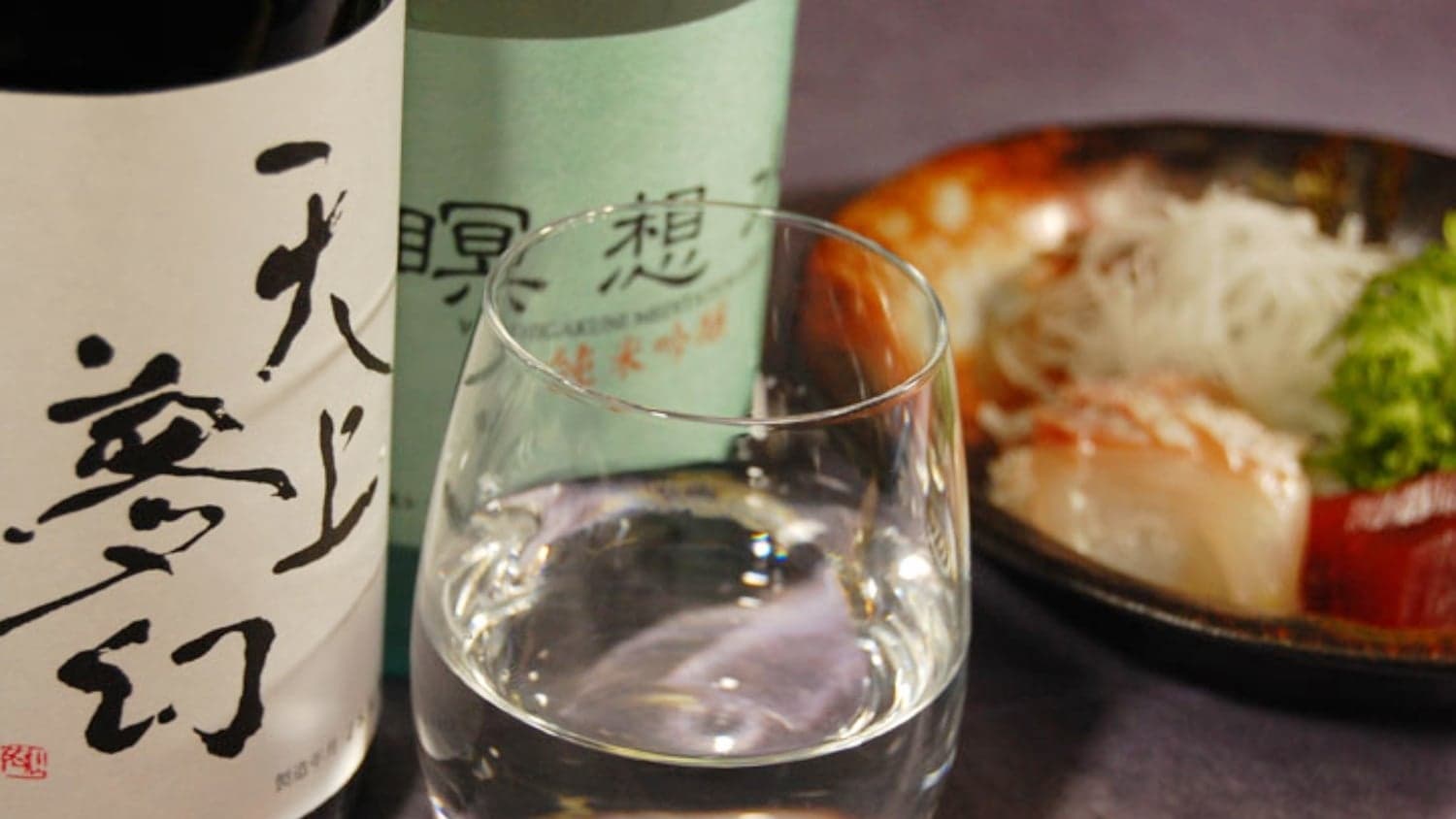 Kami-cho Ingredients, Served on Kirikomiyaki Ware