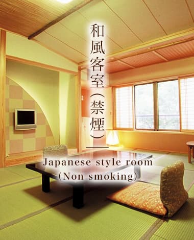 A Warm Welcome, a Warmer Stay