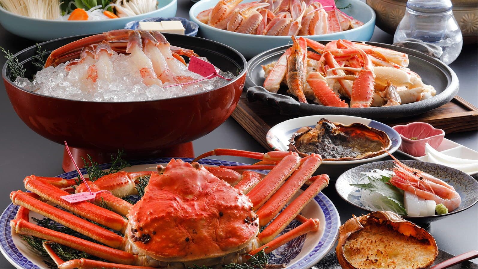 가스미 게와 마쓰바 게