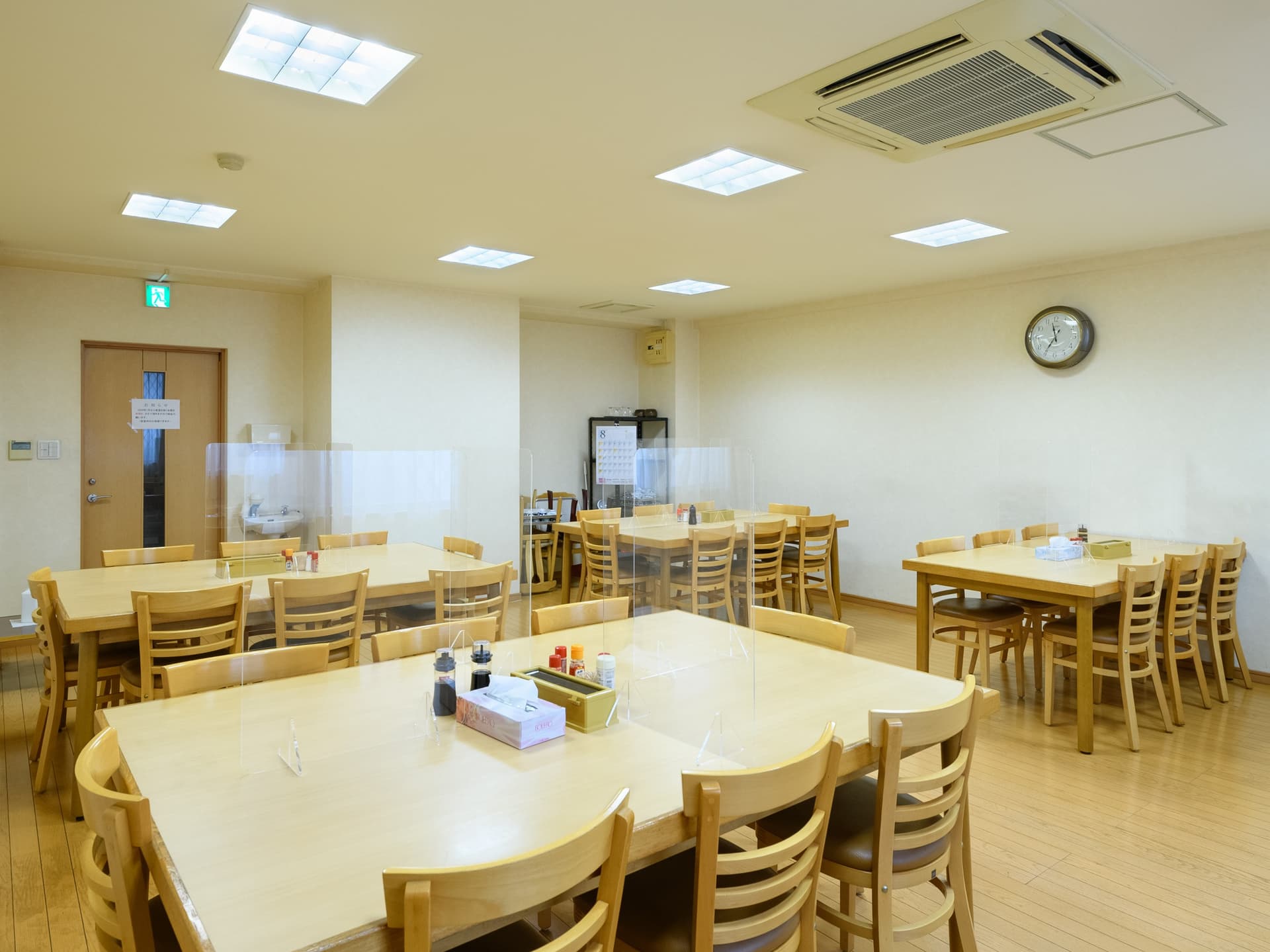 Dining Space