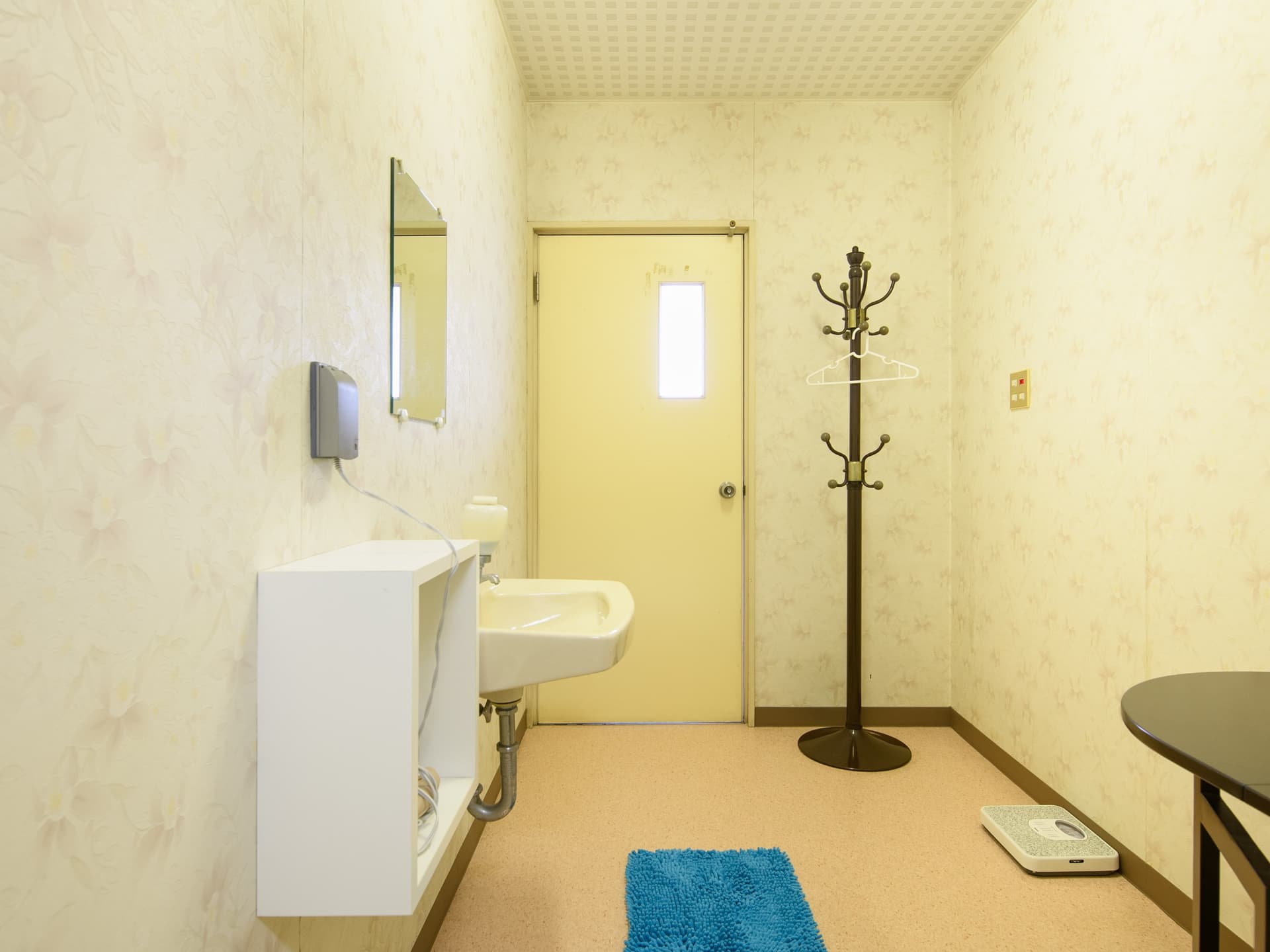 The Women's Bath