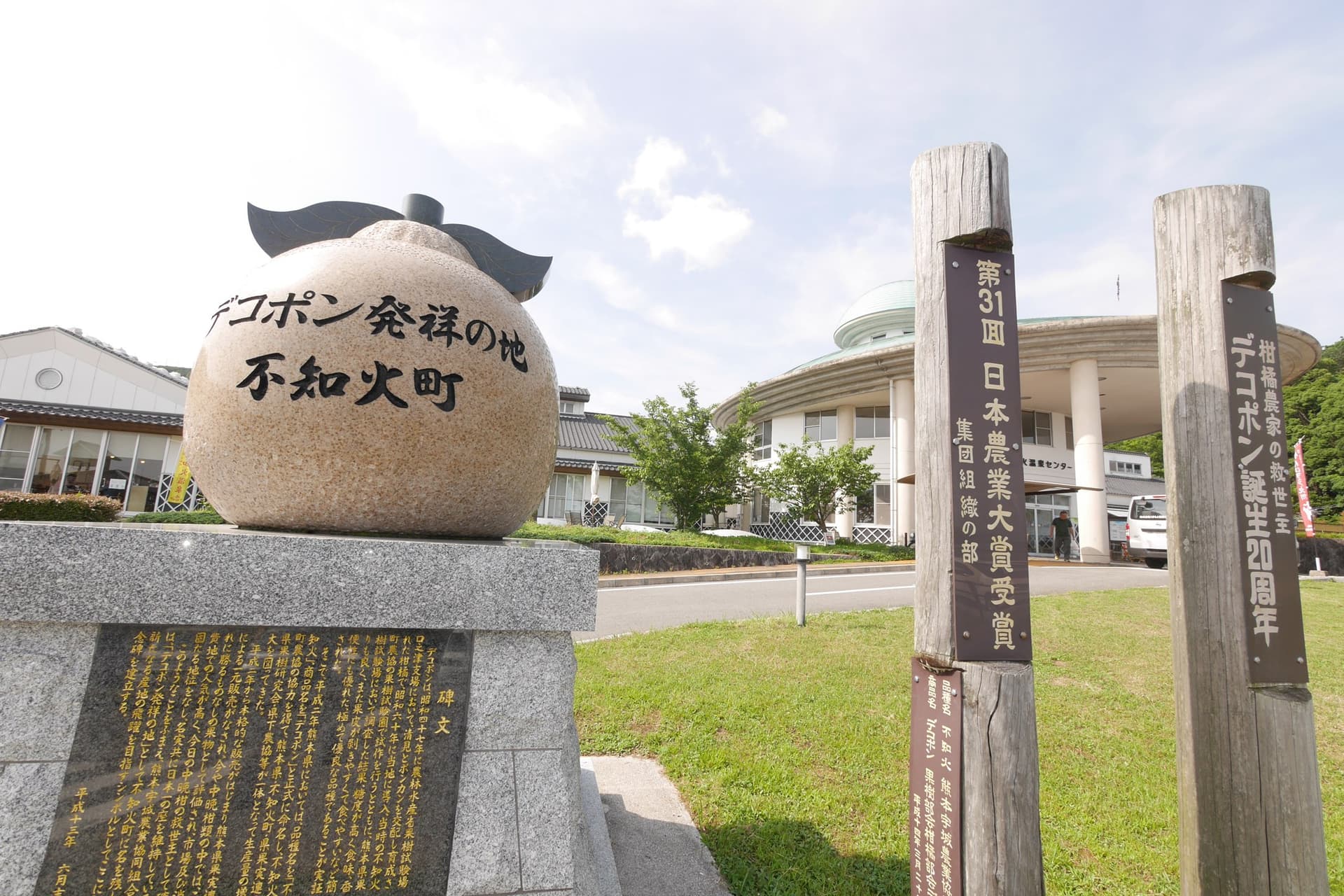 Nearby Sightseeing and Access