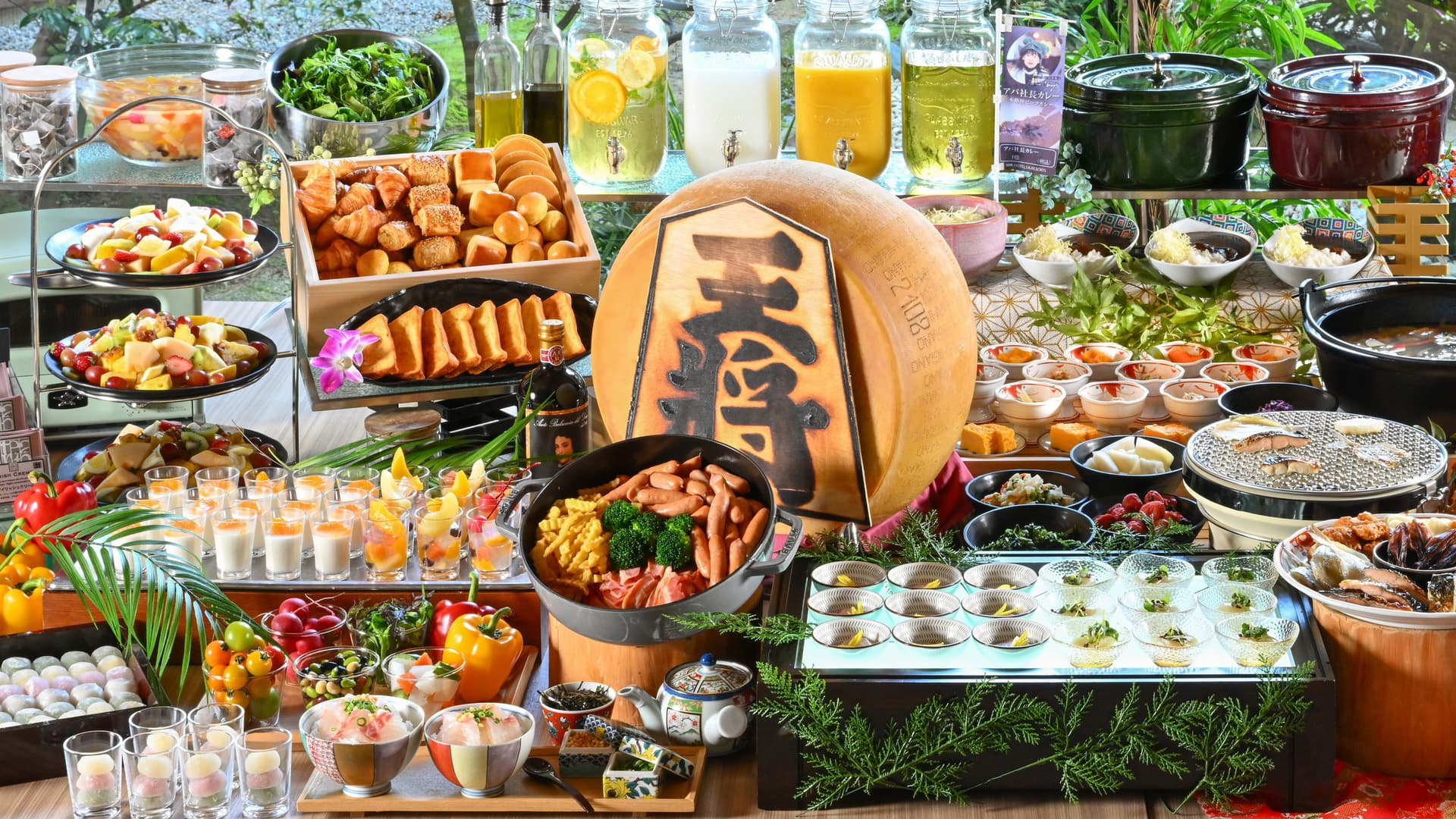 아파호텔 앤 리조트 가가 가타야마즈 온센 가스이쿄 photo 6