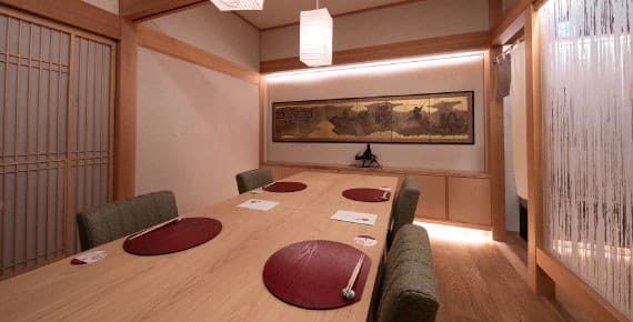 게로 온천 미야코 photo 4
