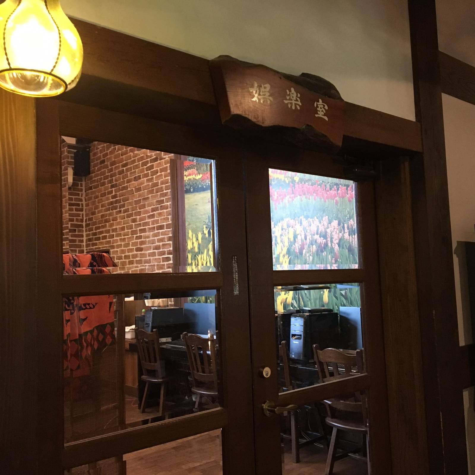 관내 시설과 셀프서비스