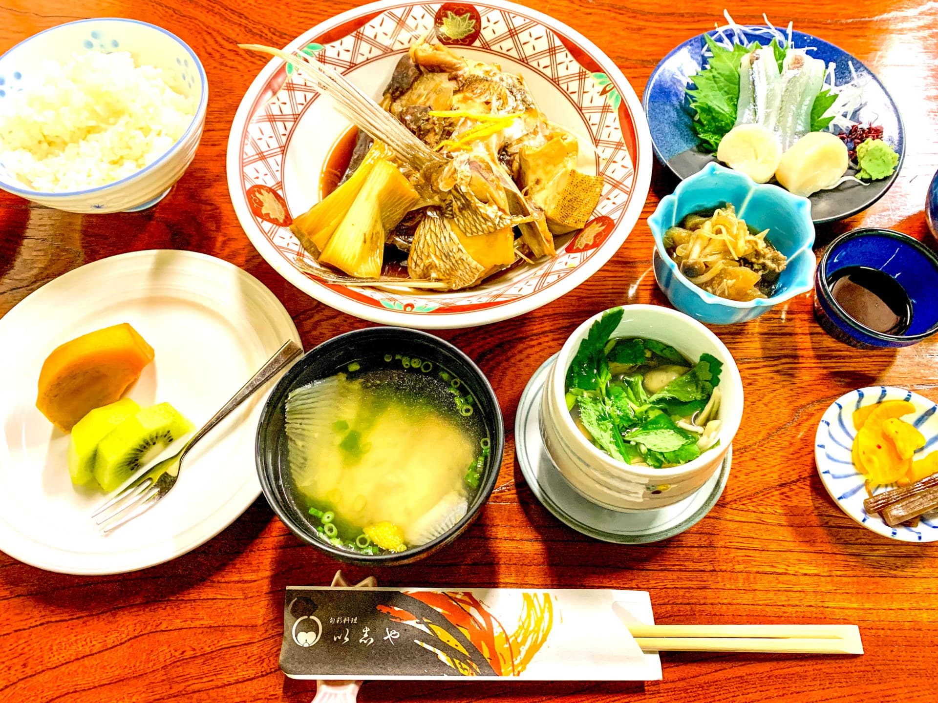 이시야 료칸 photo 4