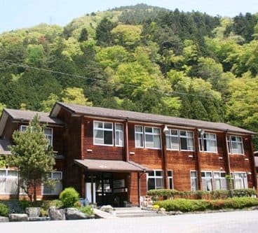 고겐노사토 온천 헬시 미사토