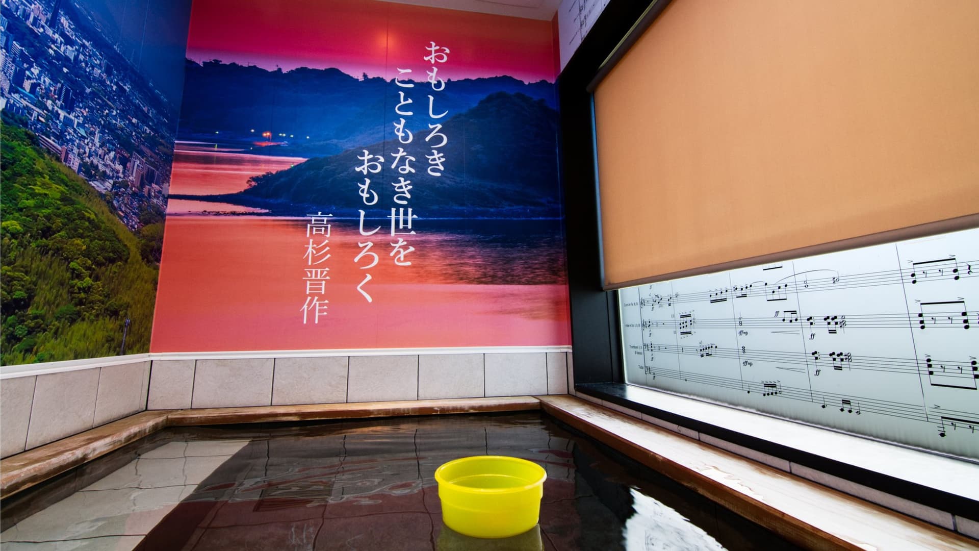 Three Private Baths