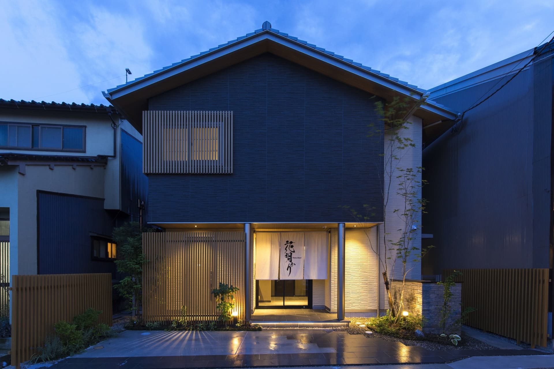 하나아카리 photo 7