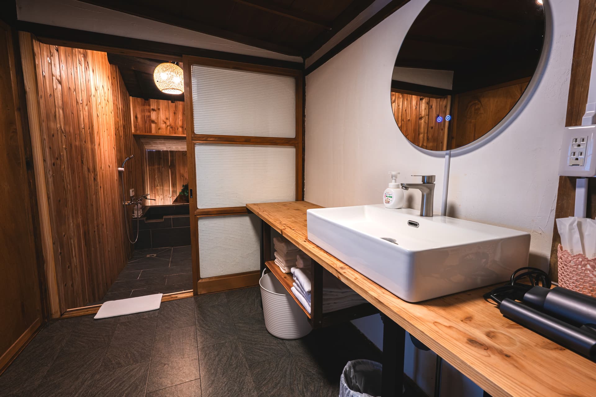 A Private Bath and Wash Area