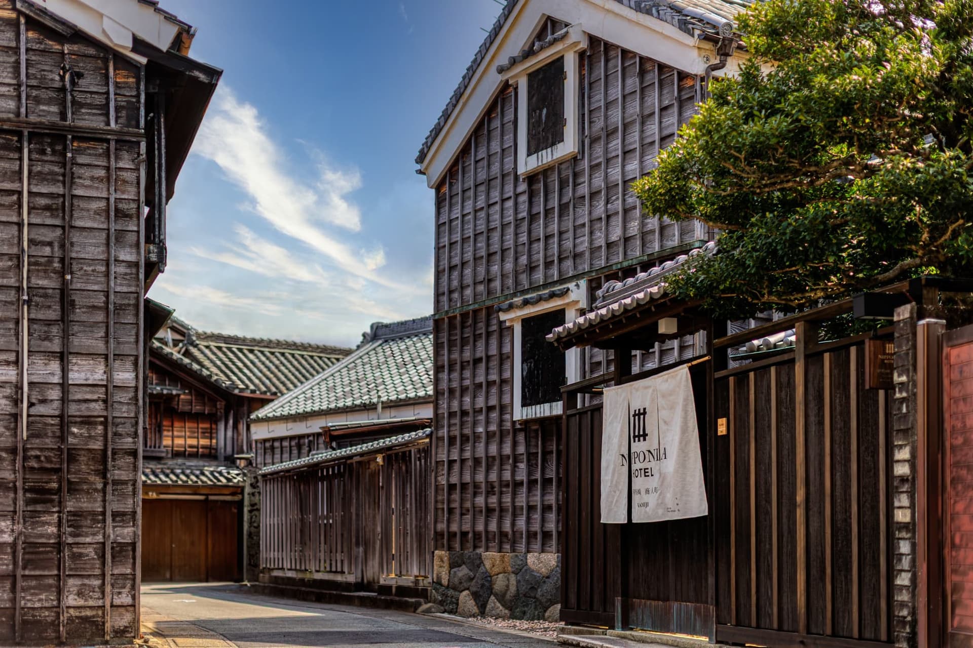 The History of Kawasaki, 'Ise's Kitchen'