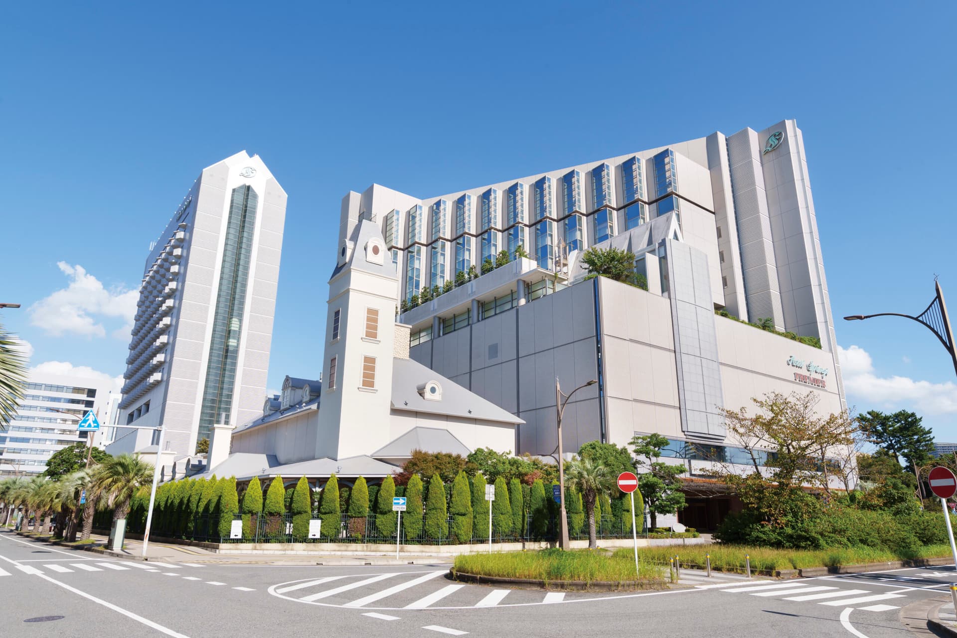 호텔 스프링스 마쿠하리 프리미어