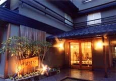 Nakayasu Ryokan