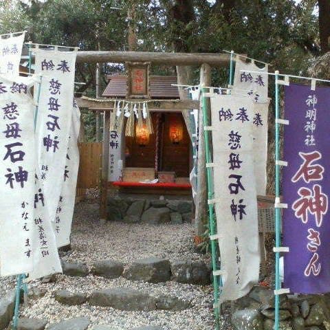 하마 노 미야비테이 이치이 사진 6