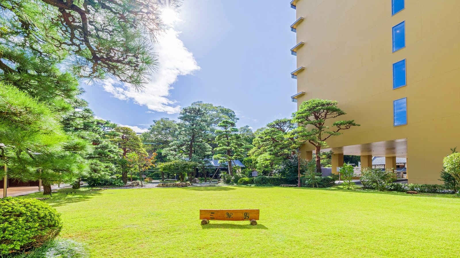 산스이엔 사진 2