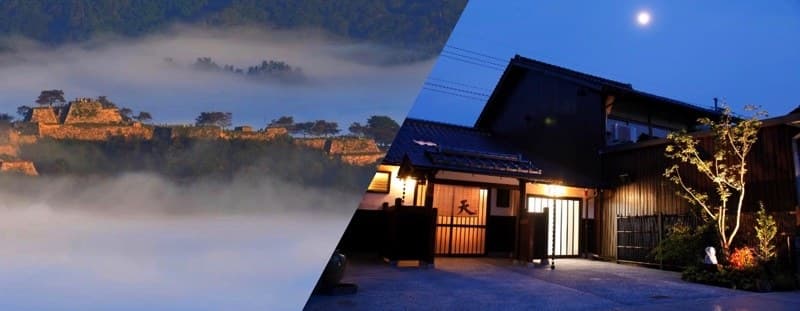 본관·별채·신관 3관 구조