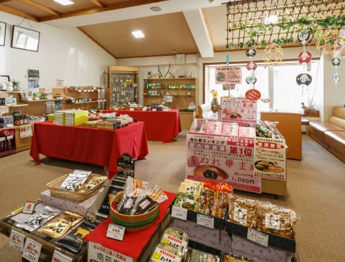 Nanbu magariya and folklore country