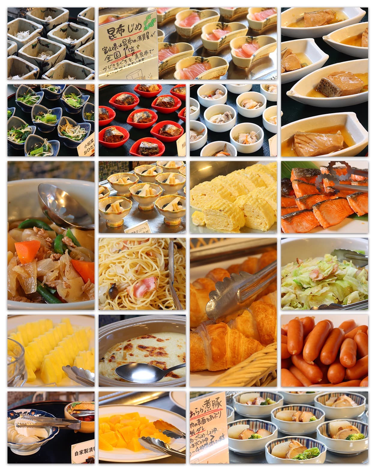 A Homemade Breakfast of Toyama