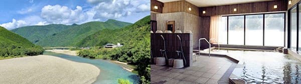 Open-Air Bath and Sauna