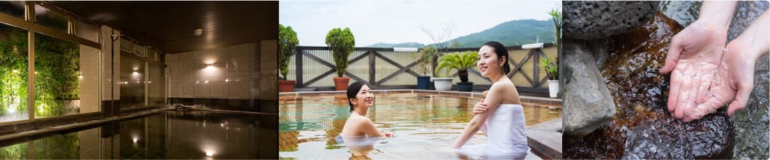 우레시노 온천 호텔 가스이엔