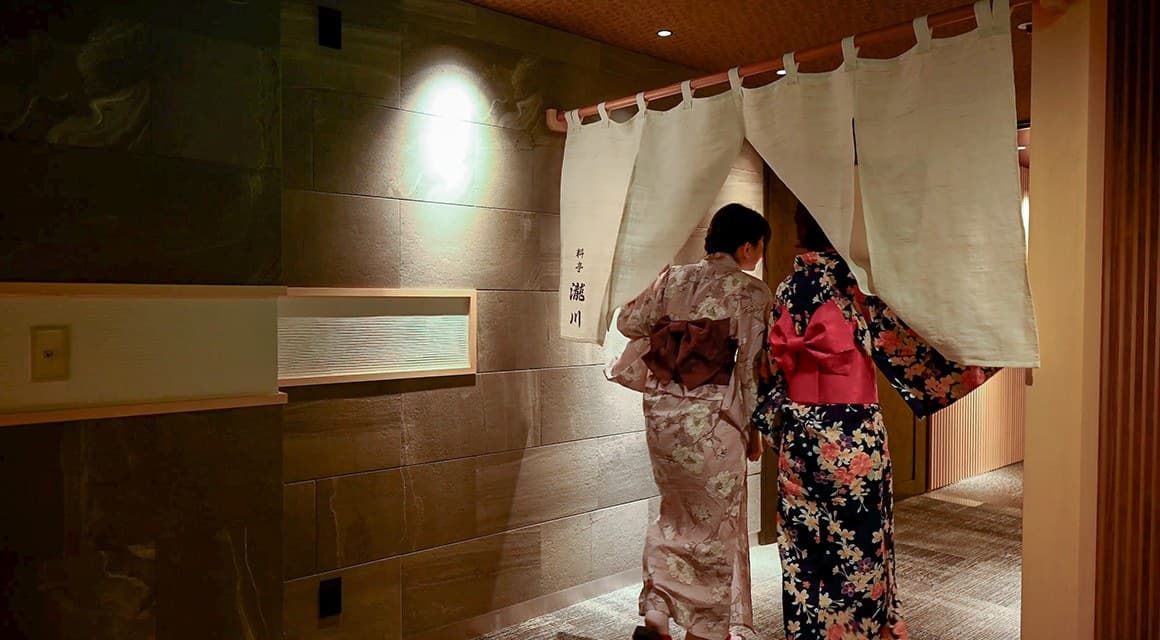 Seasonal Aizu Kaiseki