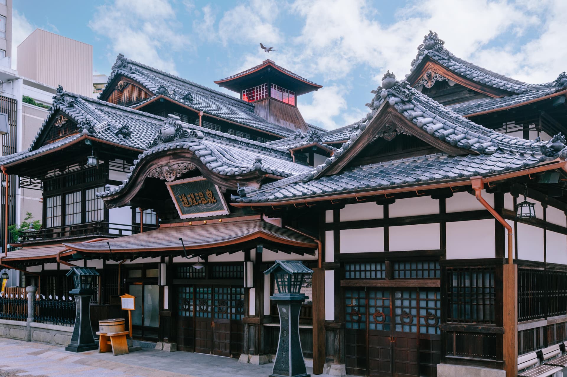Within Walking Distance of Dogo Onsen