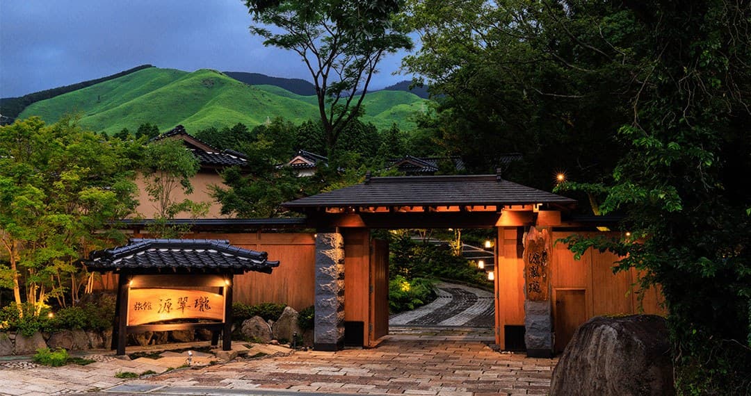 료칸 겐스이로 photo 7