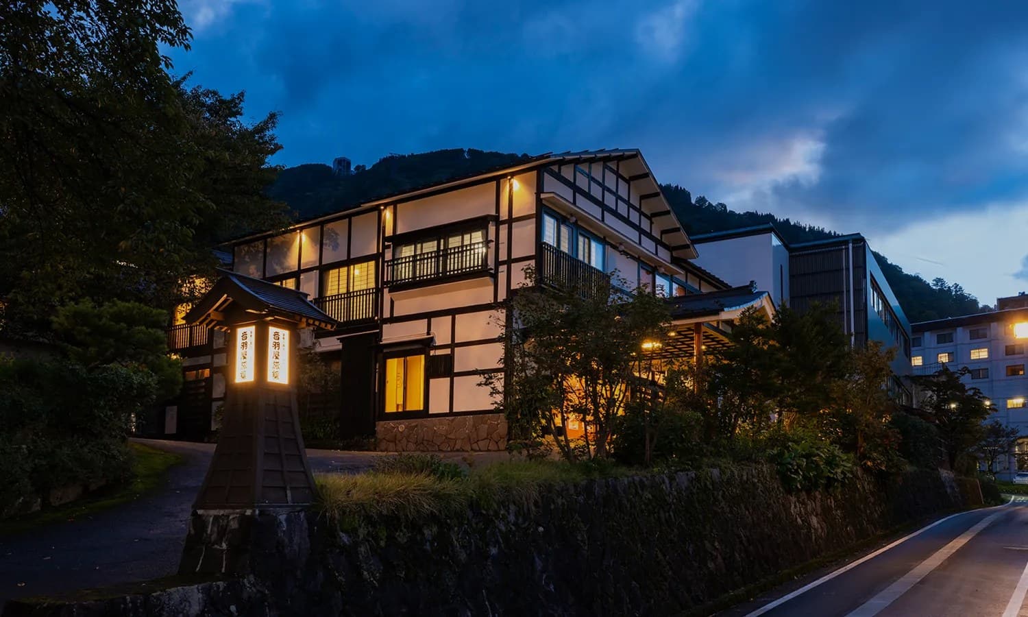 Location in Echigo-Yuzawa