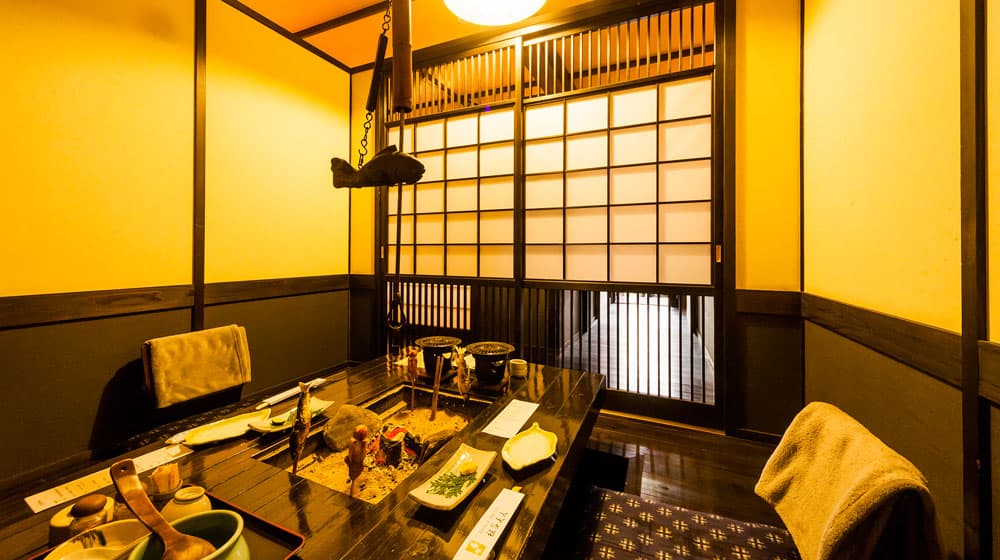 Hearth-Side Private Dining, Mountain Kaiseki