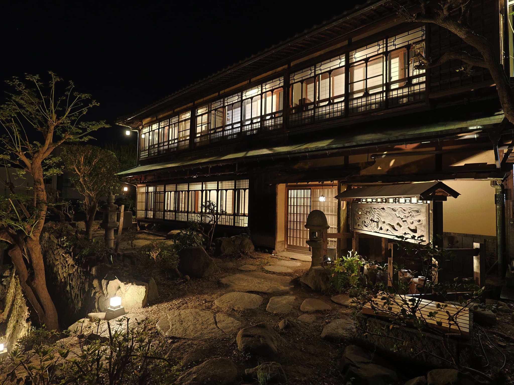 Toraya Annex