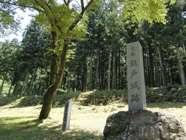 Hometown of the Legendary Commander Naoe Kanetsugu