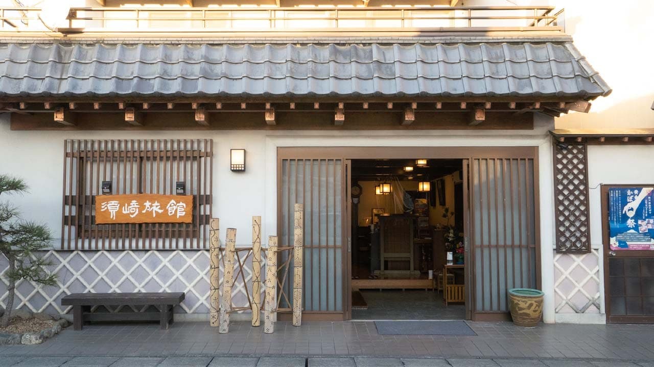 Ogano, Chichibu — Access in the Mountains
