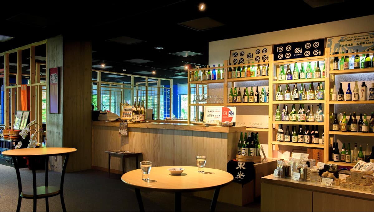 Yamagata Sake Museum
