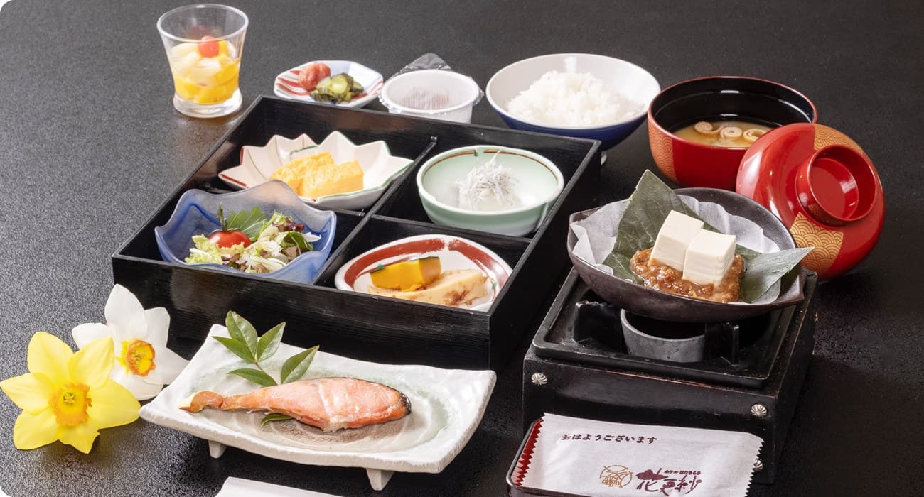 The Hanasarasa Breakfast Set