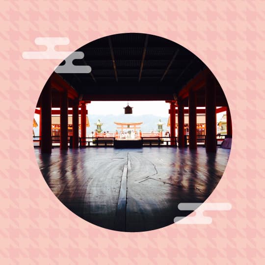 오야도 쓰키우사기 photo 7