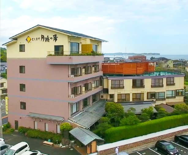 A Seaside Inn Near Isohara Station