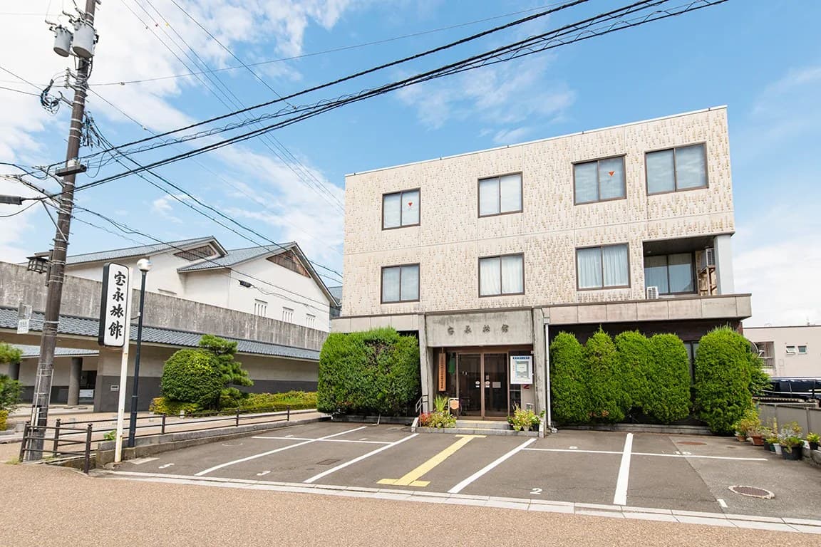 호우에이 료칸 photo 6
