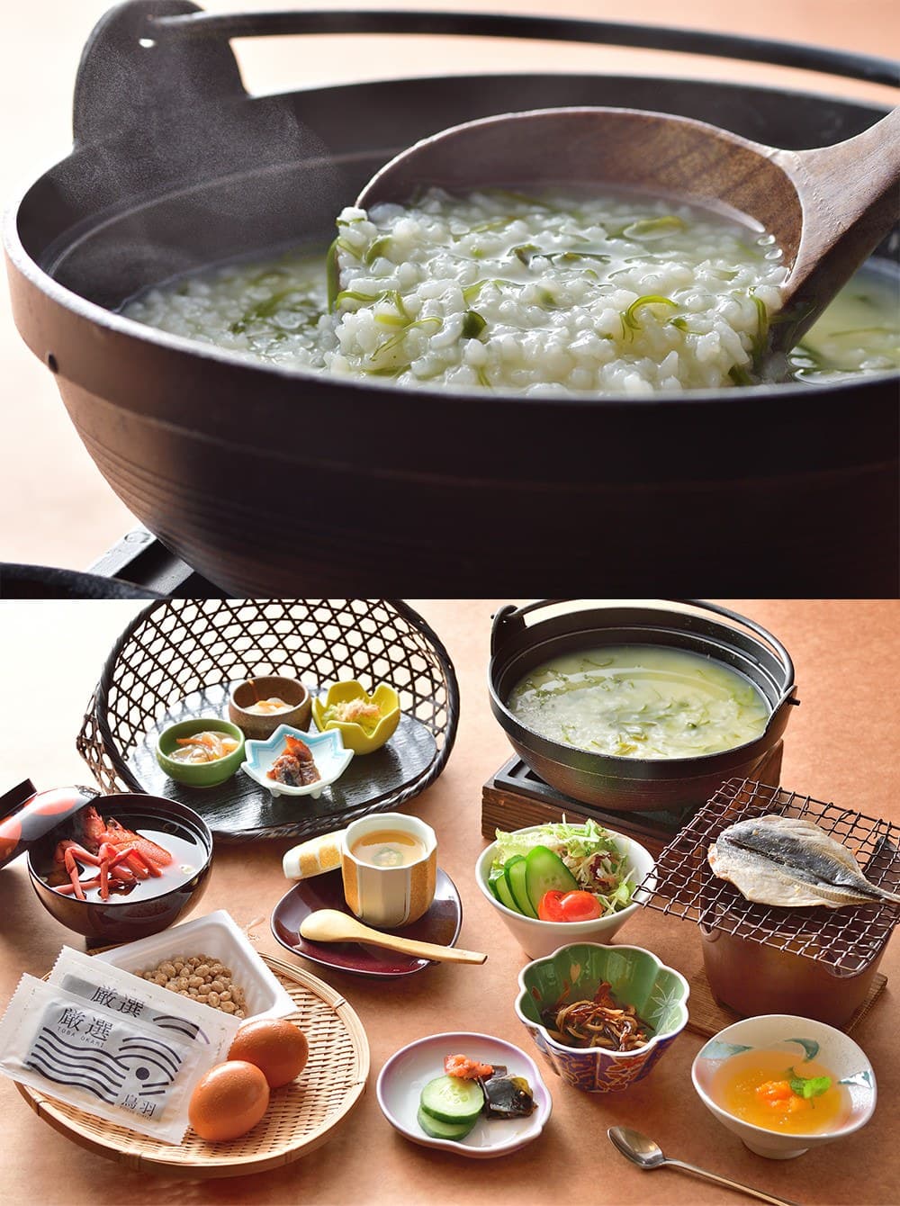 Morning at Jubei, Breakfast to Remember Your Trip By